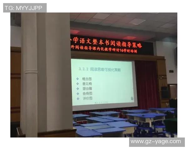 成都排球队灵活性分析与提升策略探讨